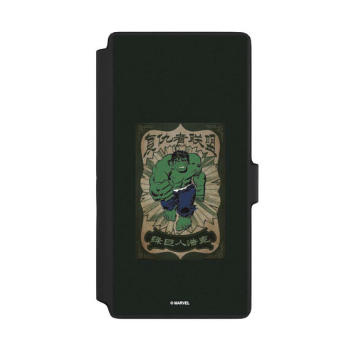 Samsung Galaxy S22 Ultra NIVOflip The Incredible Hulk