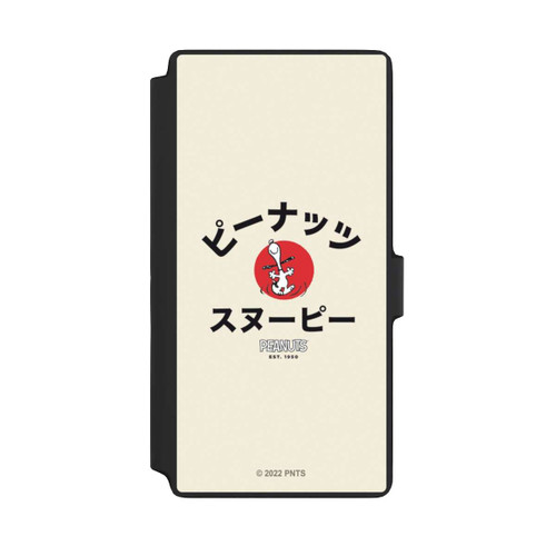Samsung Galaxy S22 Ultra NIVOflip Snoopy Japanisch Katakana