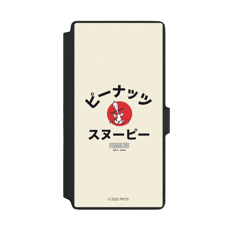 Galaxy S22 Ultra NIVOflip Snoopy Japanisch Katakana