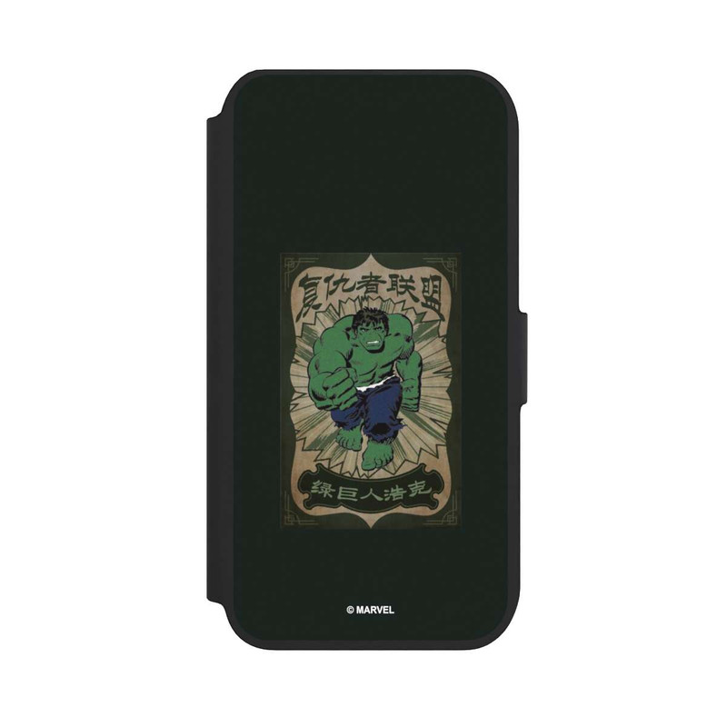 iPhone SE 2022 NIVOflip L'incroyable Hulk