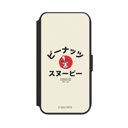 Apple iPhone SE (2022) NIVOflip Snoopy Japanisch Katakana