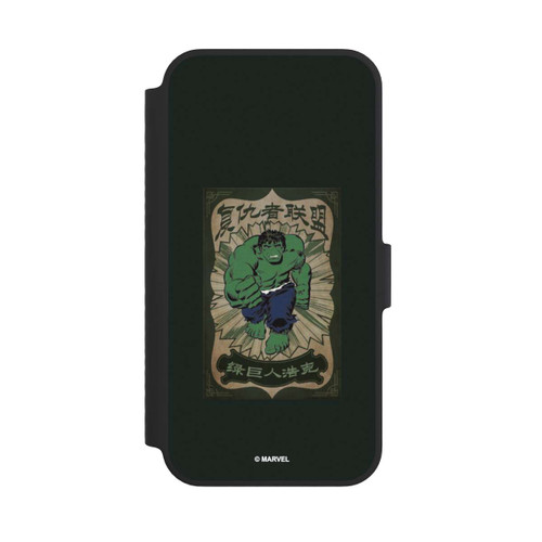 Apple iPhone 14 NIVOflip The Incredible Hulk