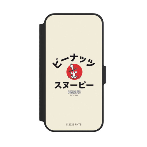 Apple iPhone 14 NIVOflip Snoopy Japanisch Katakana