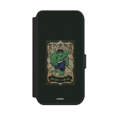 Apple iPhone 14 Pro NIVOflip The Incredible Hulk
