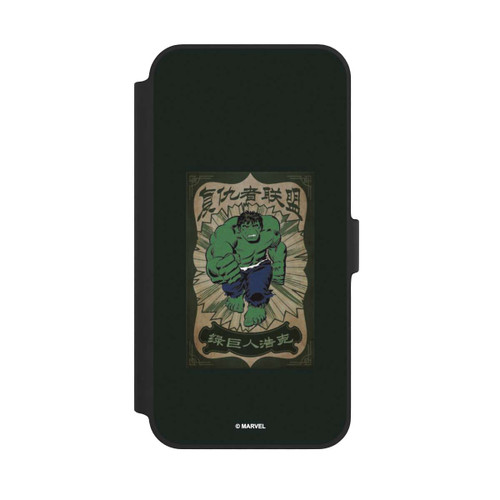 Apple iPhone 14 Plus NIVOflip The Incredible Hulk