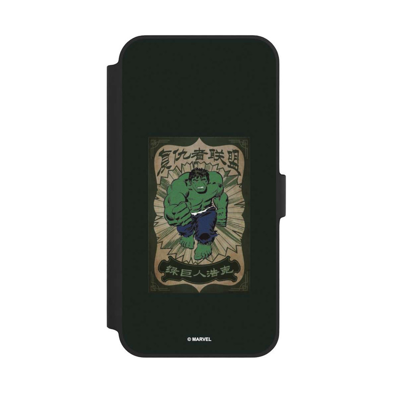 iPhone 14 Plus NIVOflip The Incredible Hulk