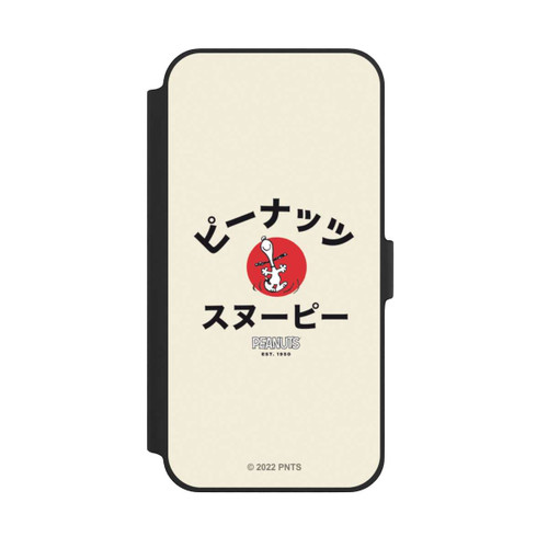 Apple iPhone 14 Plus NIVOflip Snoopy Japanisch Katakana