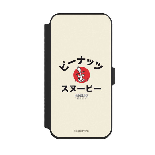 Apple iPhone 14 Pro Max NIVOflip Snoopy Japanese Katakana