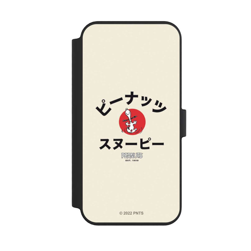 iPhone 14 Pro Max NIVOflip Snoopy Japanisch Katakana