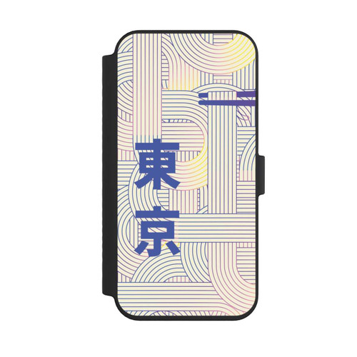 Apple iPhone 14 Pro Max NIVOflip Ramen Japanese Set