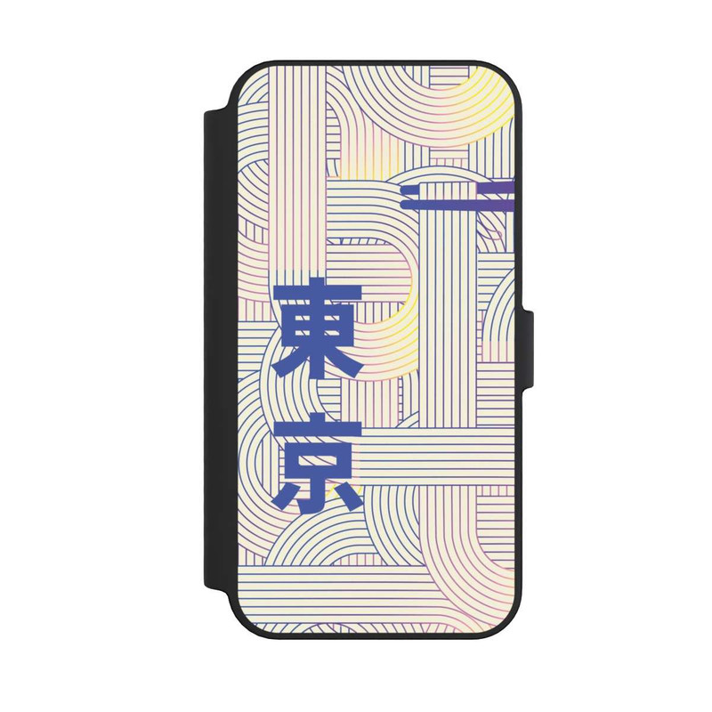 iPhone 14 Pro Max NIVOflip Ramen Japanese Set