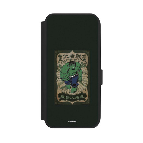 Samsung Galaxy A14 5G NIVOflip The Incredible Hulk