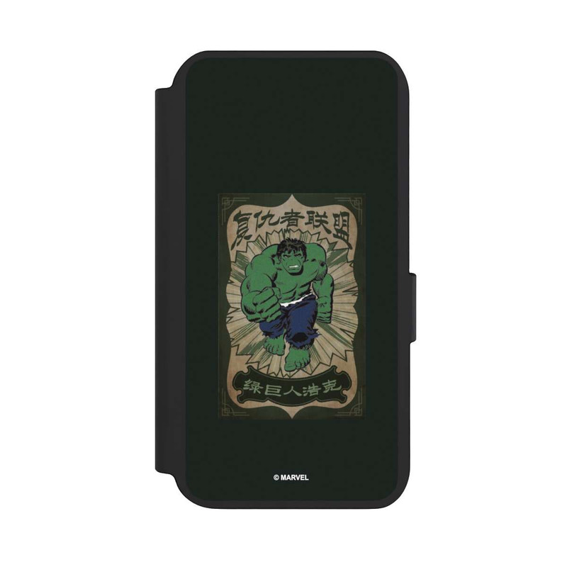 Galaxy S23 NIVOflip L'incroyable Hulk