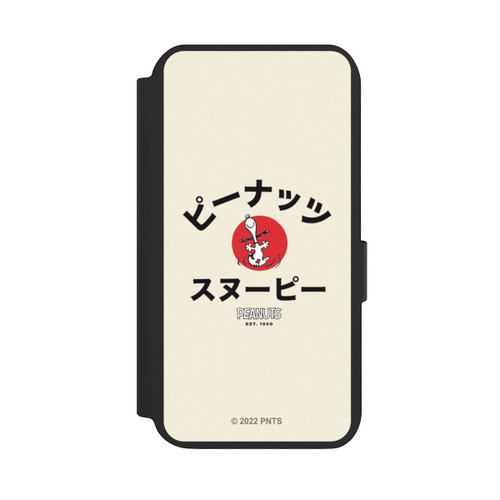Samsung Galaxy S23 NIVOflip Snoopy Japanisch Katakana