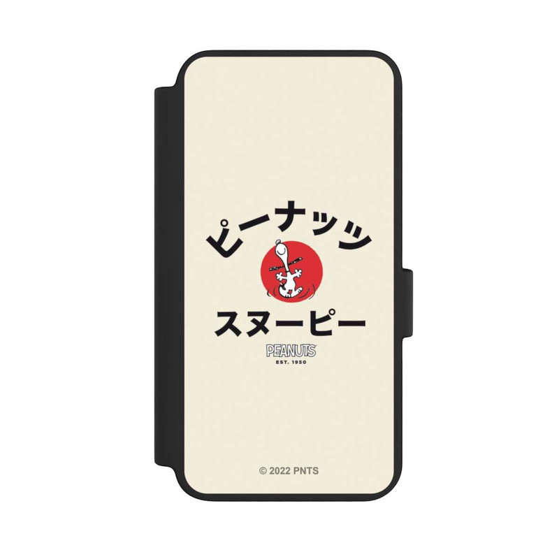 Galaxy S23 NIVOflip Snoopy Style Japonais