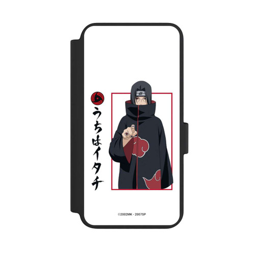 Samsung Galaxy S23 NIVOflip Itachi Geste Weiß