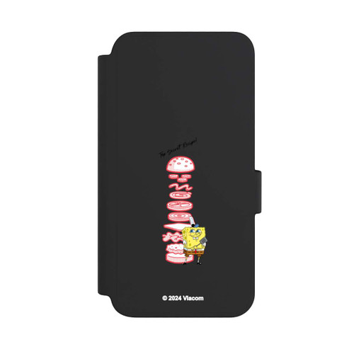 Samsung Galaxy S23 NIVOflip Spongebob Top Secret Recipe Burger