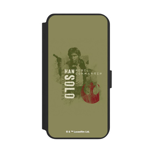 Samsung Galaxy S23+ NIVOflip Rebel Commander