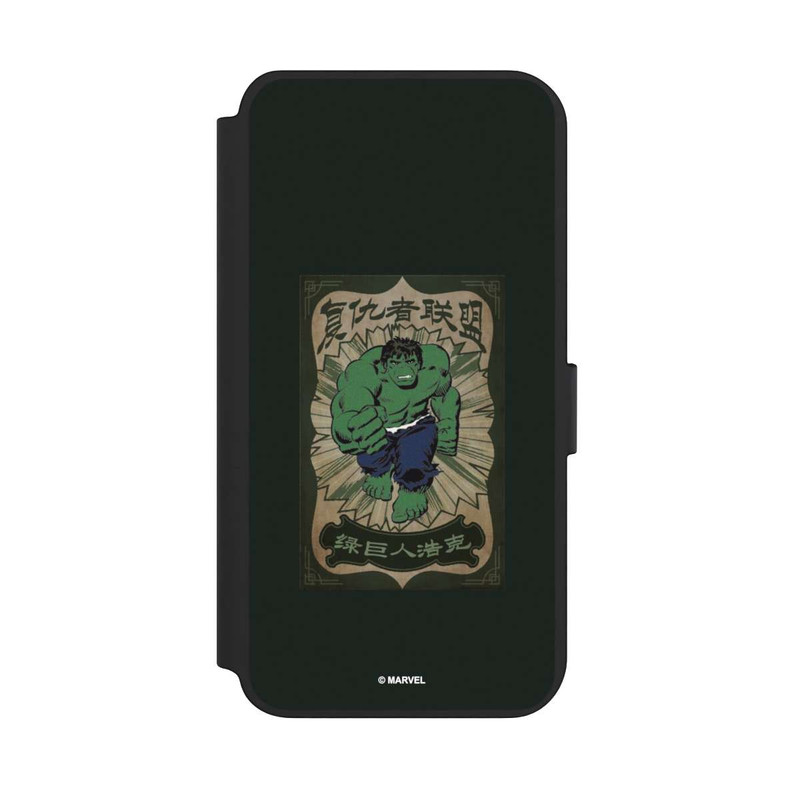 Galaxy S23 + NIVOflip L'incroyable Hulk