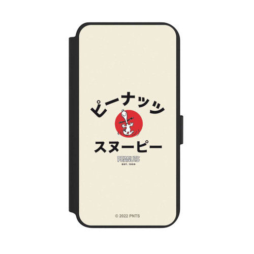 Samsung Galaxy S23+ NIVOflip Snoopy Japanisch Katakana
