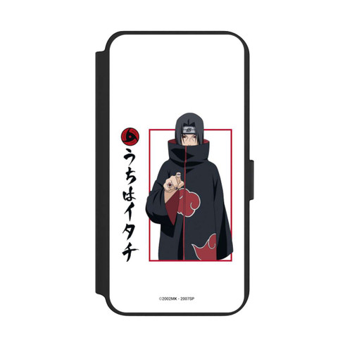 Samsung Galaxy S23+ NIVOflip Itachi Geste Weiß