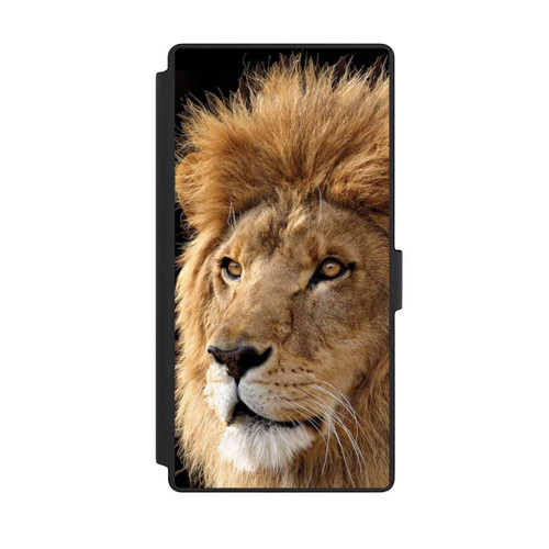 Samsung Galaxy S23 Ultra NIVOflip Lion King