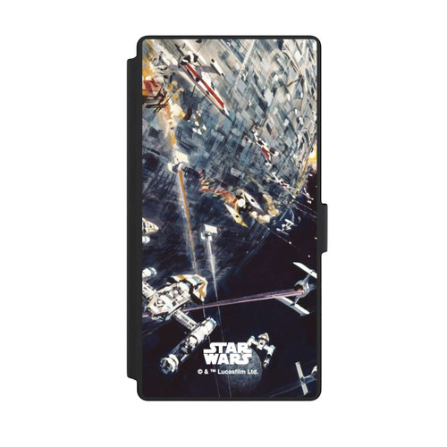 Samsung Galaxy S23 Ultra NIVOflip Todes Stern