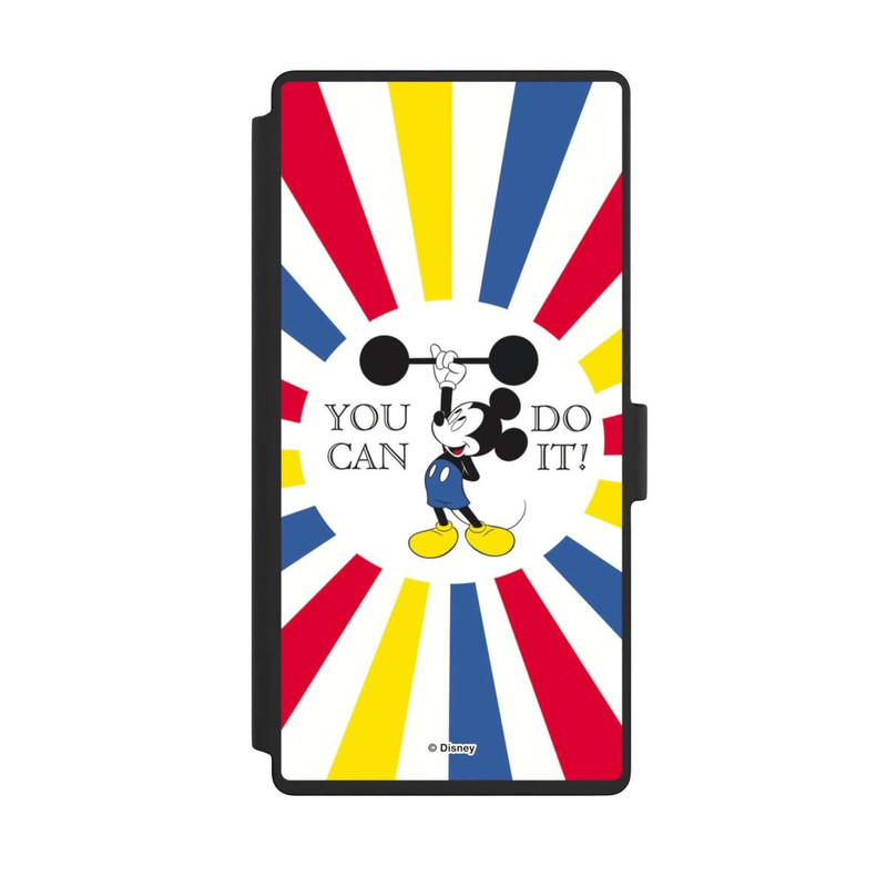 Galaxy S23 Ultra NIVOflip You Can Do It