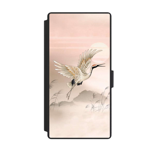 Samsung Galaxy S23 Ultra NIVOflip Fliegender Kranich