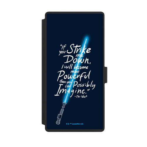 Samsung Galaxy S23 Ultra NIVOflip Citation d'Obi Wan