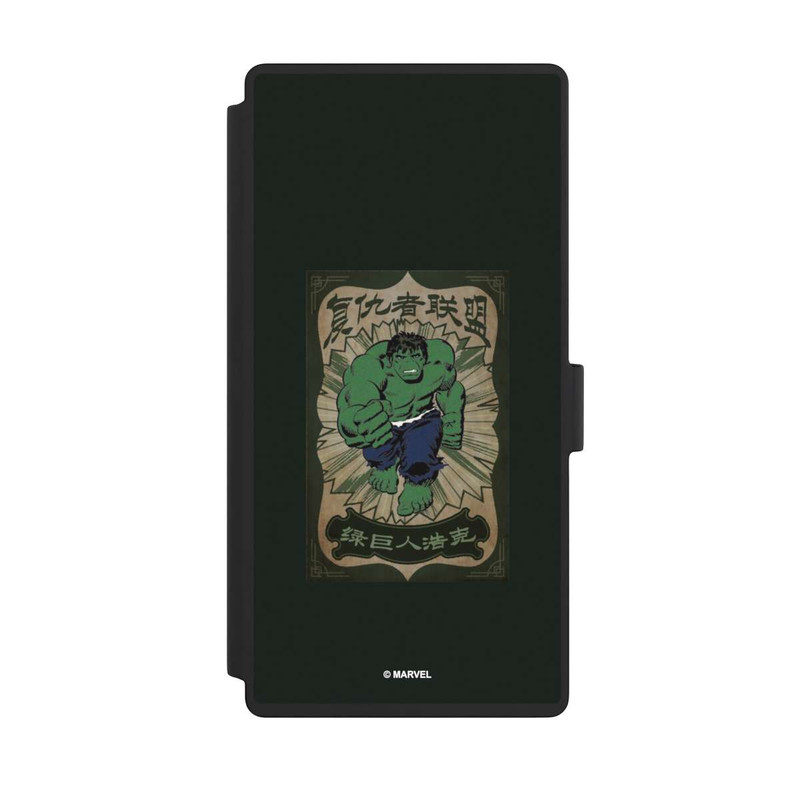 Galaxy S23 Ultra NIVOflip L'incroyable Hulk