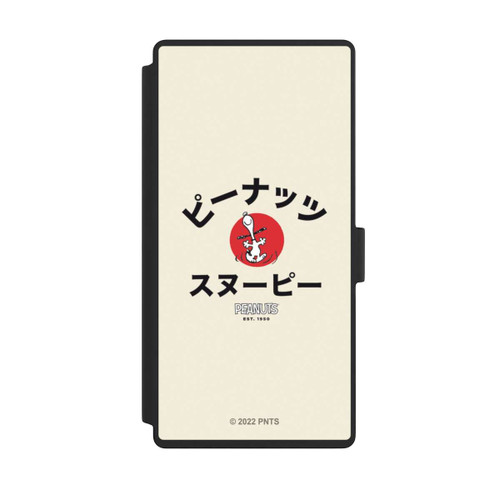 Samsung Galaxy S23 Ultra NIVOflip Snoopy Japanese Katakana