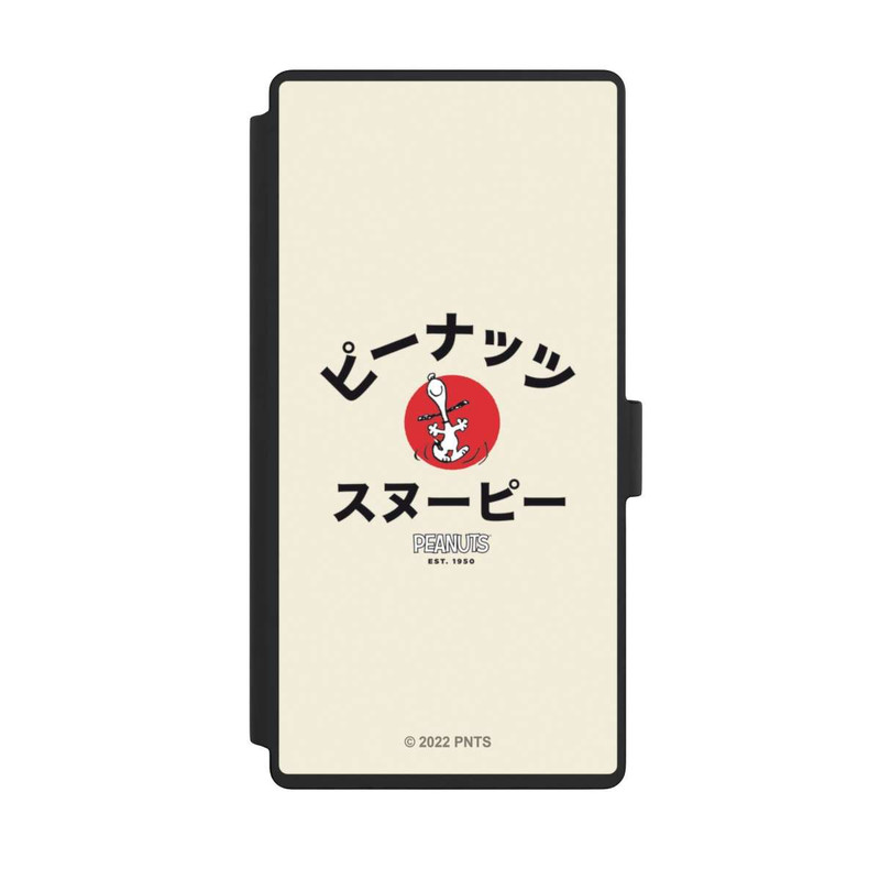 Galaxy S23 Ultra NIVOflip Snoopy Japanese Katakana