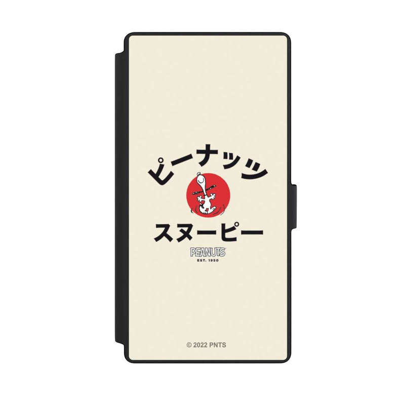 Galaxy S23 Ultra NIVOflip Snoopy Japanisch Katakana