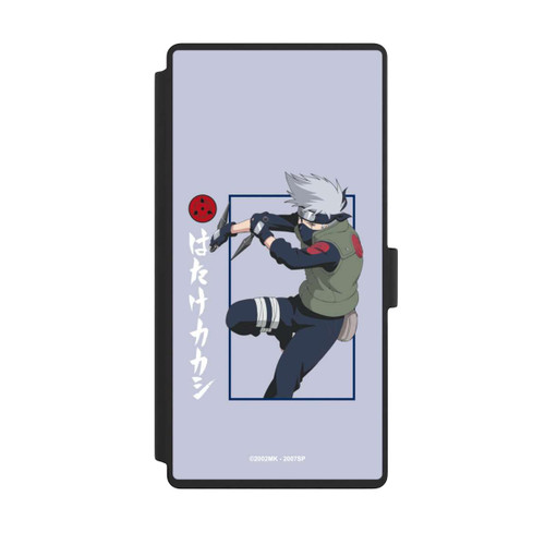 Samsung Galaxy S23 Ultra NIVOflip Kakashi Kampfmodus