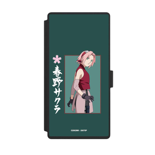 Samsung Galaxy S23 Ultra NIVOflip Sakura grün