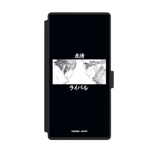 Samsung Galaxy S23 Ultra NIVOflip Sasuke Naruto Manga Art