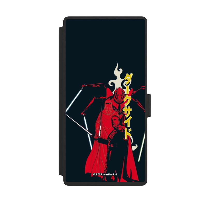 Galaxy S23 Ultra NIVOflip Comte Dooku et ses camarades