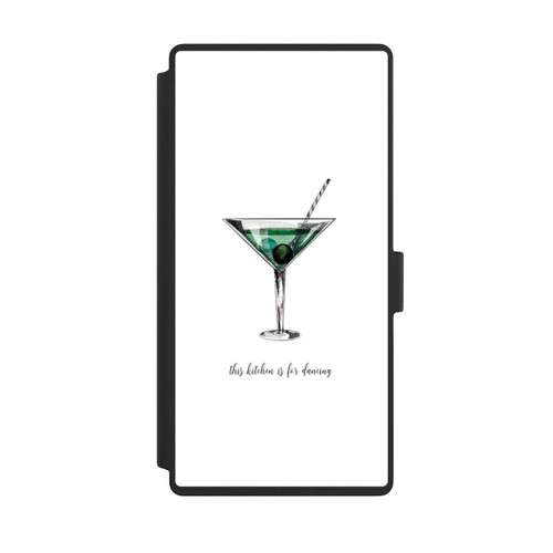 Samsung Galaxy S23 Ultra NIVOflip Kitchen Dancers