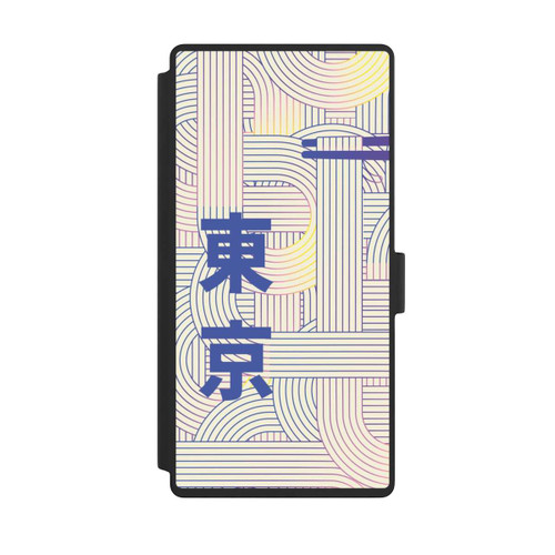 Samsung Galaxy S23 Ultra NIVOflip Ramen Japanese Set