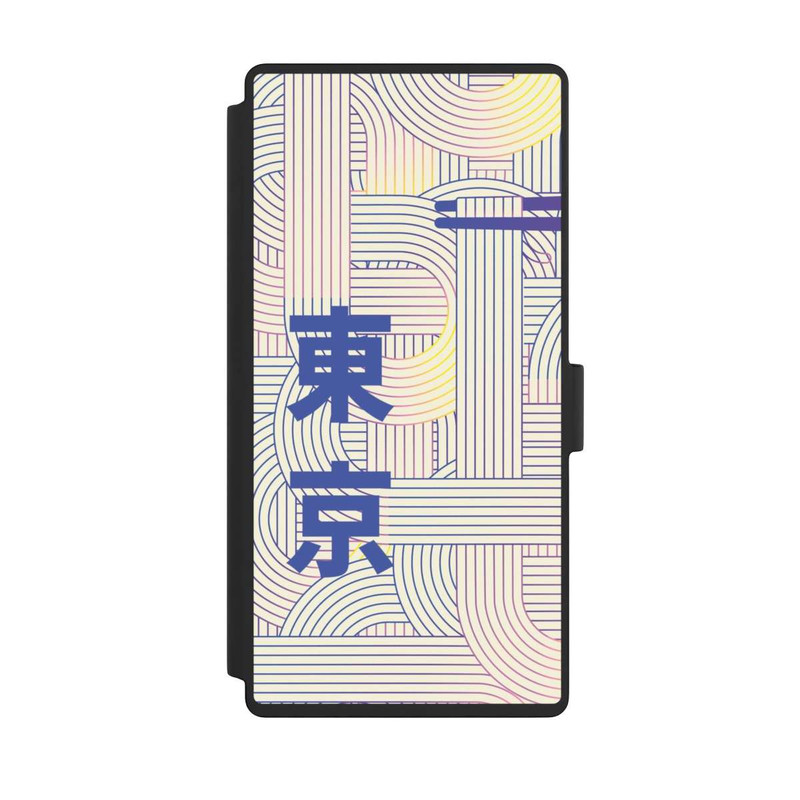 Galaxy S23 Ultra NIVOflip Ramen Japanese Set