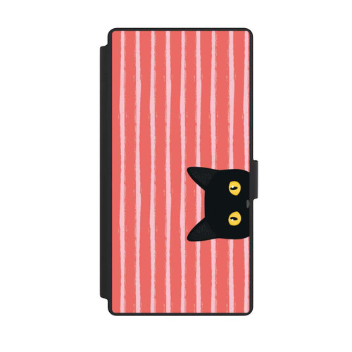 Samsung Galaxy S23 Ultra NIVOflip Schwarze Katze Gestreift Orange