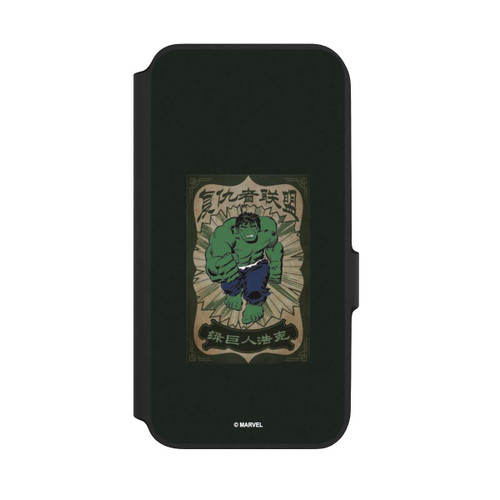 Samsung Galaxy A54 5G NIVOflip L'incroyable Hulk