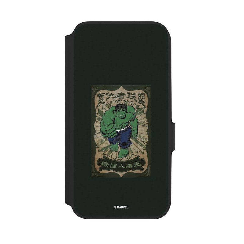 Galaxy A54 5G NIVOflip L'incroyable Hulk
