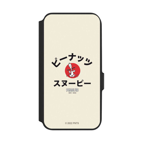 Samsung Galaxy A54 5G NIVOflip Snoopy Japanese Katakana