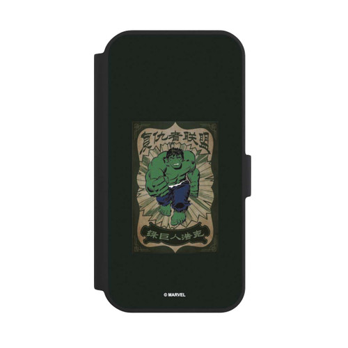 Apple iPhone 15 NIVOflip The Incredible Hulk