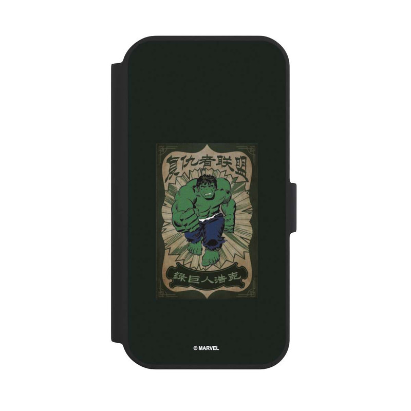 iPhone 15 NIVOflip The Incredible Hulk