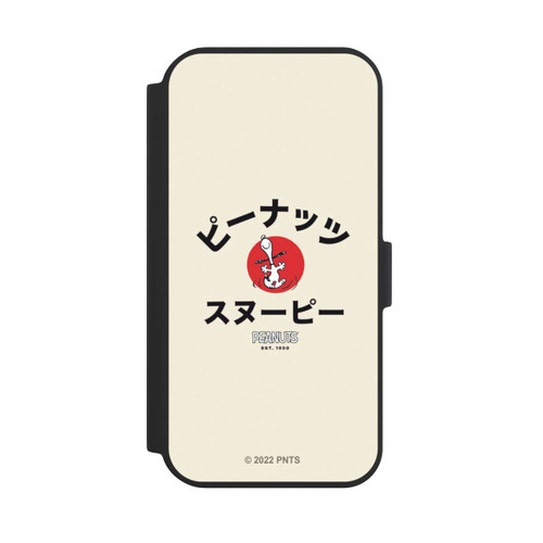 Apple iPhone 15 NIVOflip Snoopy Japanisch Katakana