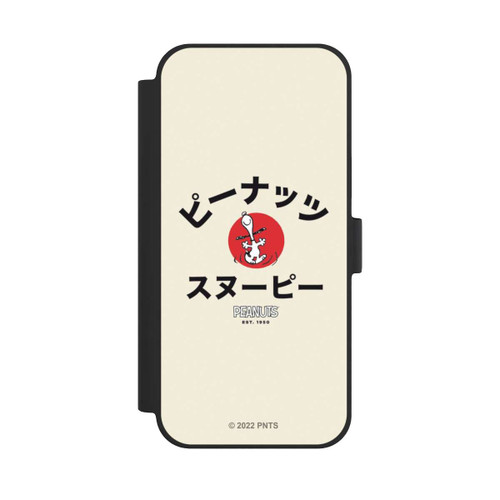 Apple iPhone 15 Plus NIVOflip Snoopy Japanese Katakana
