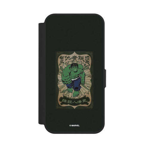 Apple iPhone 15 Pro NIVOflip The Incredible Hulk